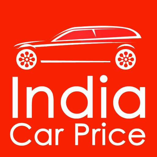 Indian car price, car reviews. 1.0