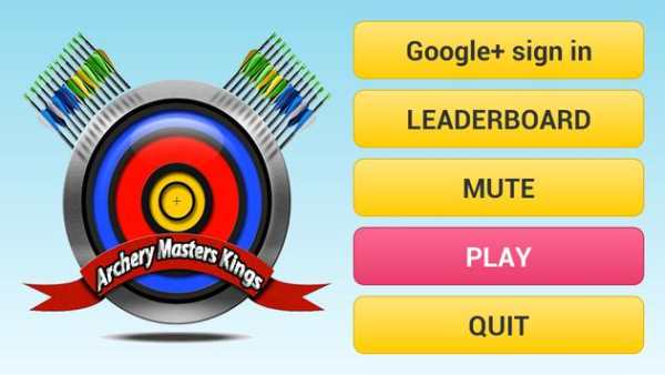 Archery Msters Kings screenshot 1