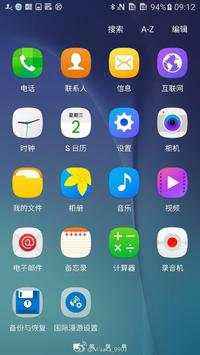 Linh Dam screenshot 1