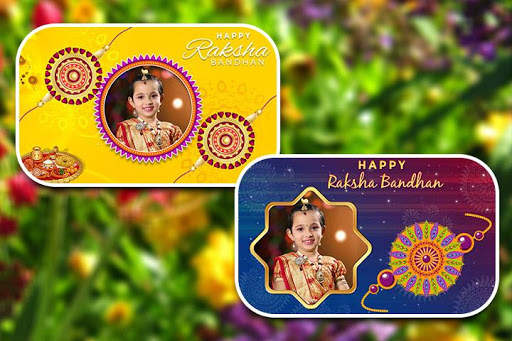Raksha Bandhan Photo Frames screenshot 6