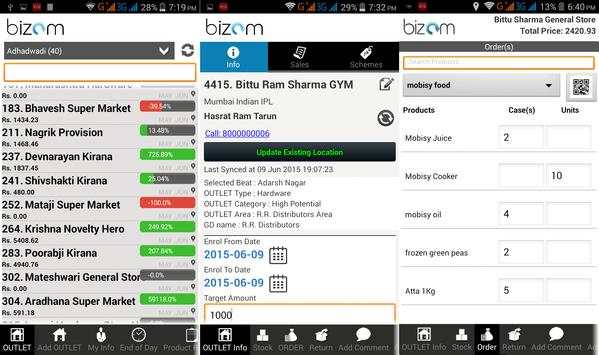 Bizom screenshot 1