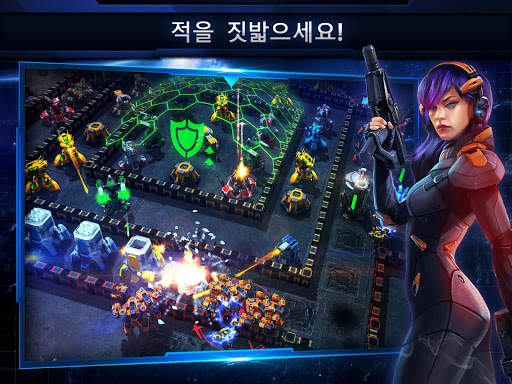 Galaxy Control: 3D 전략 screenshot 6