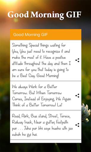 Good Morning GIF screenshot 4