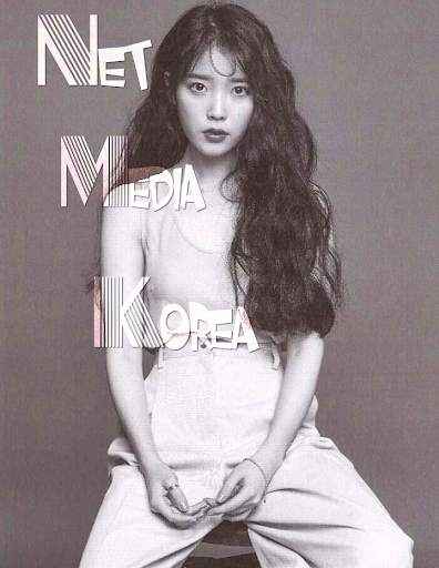 IU Best Song- Kpop screenshot 1
