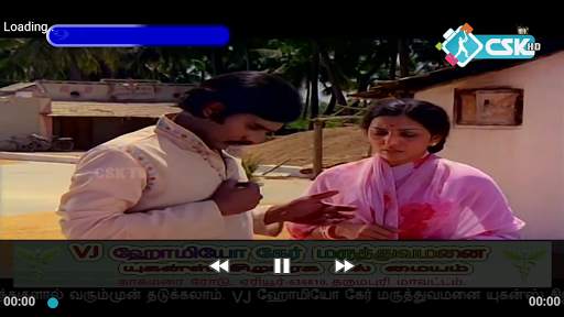 CSK TV screenshot 4