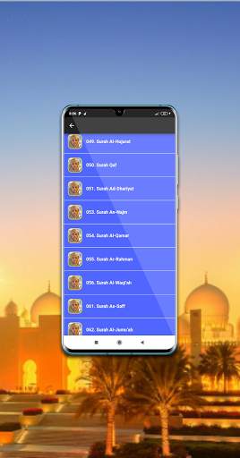 Murottal Omar Hisham Al Arabi Quran Offline screenshot 8