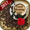 GIF Good Morning 2017 7.1