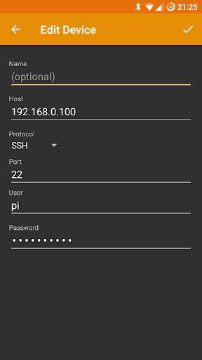 Serial WiFi Terminal скриншот 5