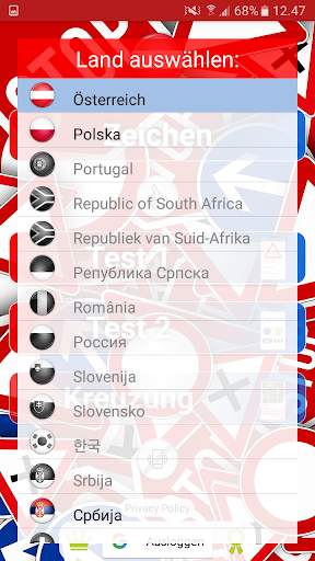 Verkehrszeichen - Österreich 🇦🇹 screenshot 2