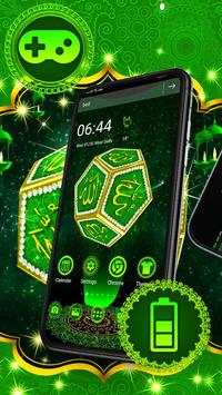3D Allah Launcher Theme🕌 screenshot 2