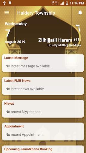 Haidery Township, Indore screenshot 1