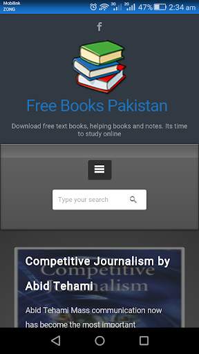 Free Books Pakistan screenshot 1