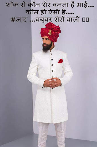 Jatt attitude status 2021 screenshot 2