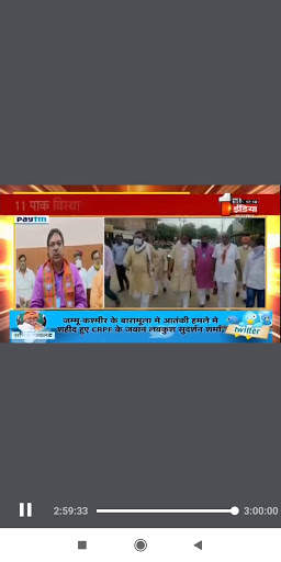 Rajasthan Live TV News screenshot 4