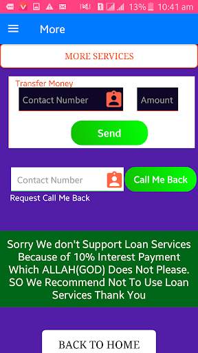 Gada Package screenshot 5