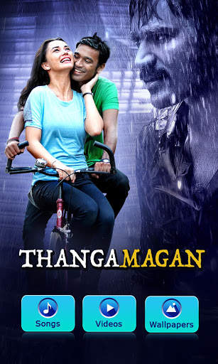 Thangamagan Tamil Movie Songs screenshot 1