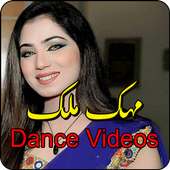 Mehak Malik Dance Videos Songs icon