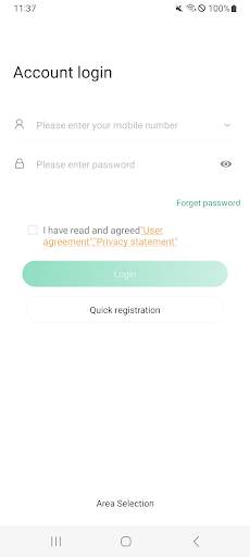 EasyLive Lite screenshot 1