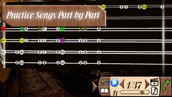 Turkish Lute(Oud) Lite screenshot 4