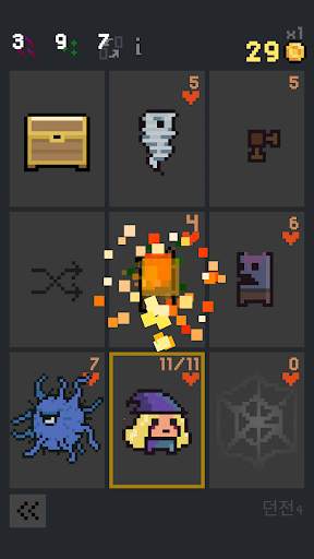 Dungeon Cards - 던전 카드 screenshot 1