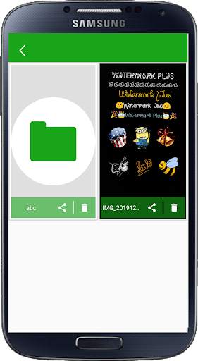 Watermark Plus screenshot 8