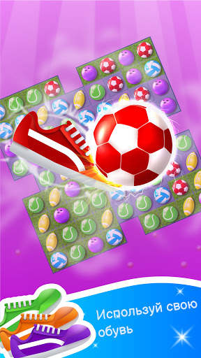 Match And Score: Match 3 Game скриншот 3
