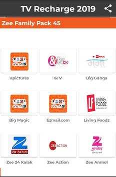 All New Tv channel Recharge - 2019 screenshot 6