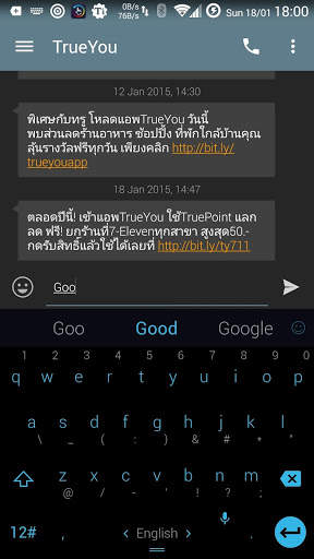 Keyboard Theme Flat Black Blue screenshot 5