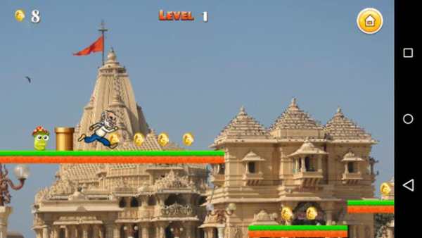 Run Modi Run screenshot 8