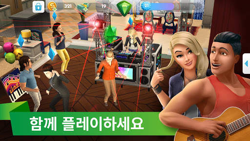 TSM screenshot 6
