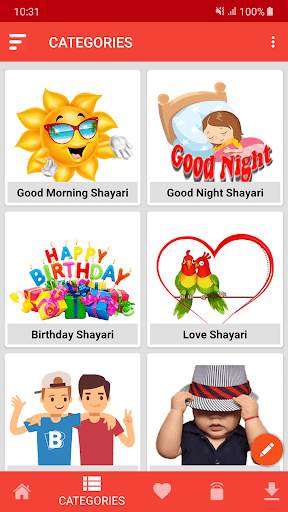 Shayari Editor screenshot 7
