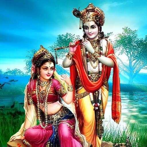 Syam Teri Bansi 1.0.0