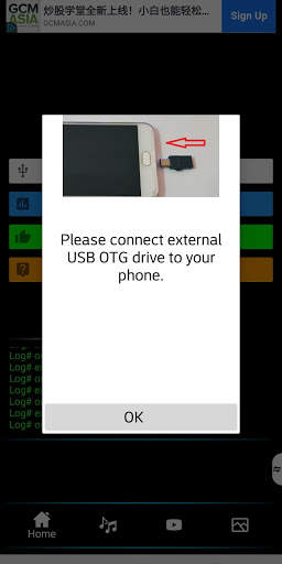 USB OTG Checker screenshot 6
