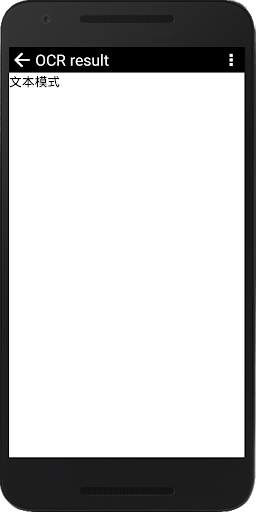 Instant Translator Camera OCR screenshot 6