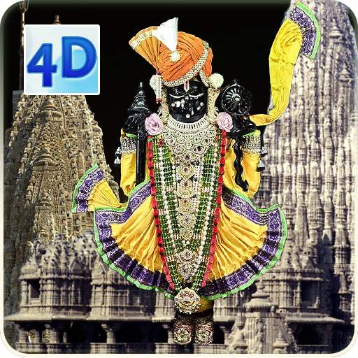 4D Dwarkadhish Live Wallpaper 5.0