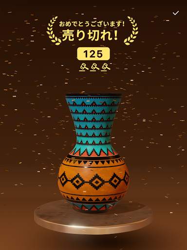 Let's Create Pottery 2 - 陶芸ゲーム screenshot 13