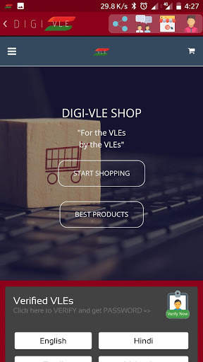 DIGI-VLE screenshot 4