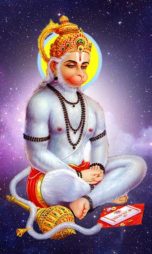 Hanuman Live Wallpaper screenshot 3