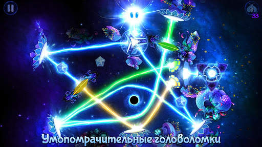 God of Light скриншот 2
