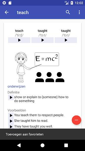 English Verbs screenshot 4