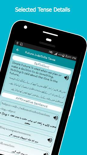 learn English Grammar with Pronunciation Offline screenshot 5