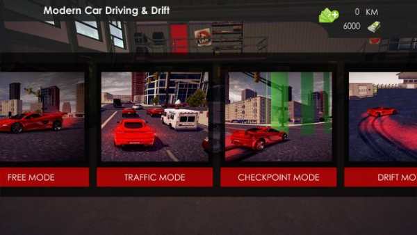 Car Drift Simulator screenshot 1