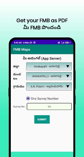 MeeBhoomi AP - అడంగల్,1-B,FMB screenshot 5
