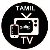 TAMIL MOBILE TV LIVE  தமிழ் icon