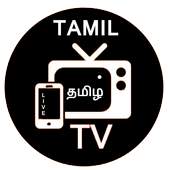 TAMIL MOBILE TV LIVE  தமிழ் 6.2