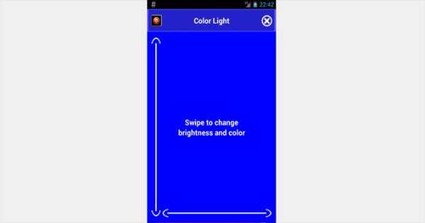 Super-Bright LED Flashlight screenshot 3