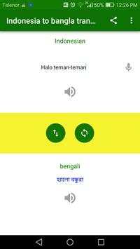 Indonesia to Bangla Translator screenshot 1