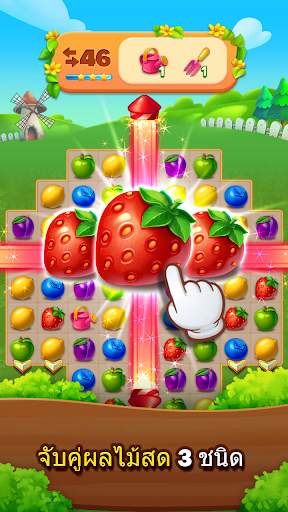 Fruits Farm: Sweet Mania screenshot 3