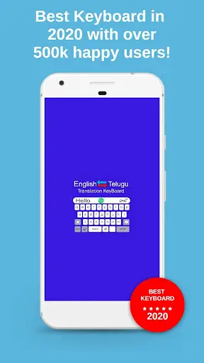 Telugu Keyboard - Translator screenshot 1
