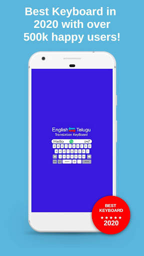 Telugu Keyboard - Translator screenshot 1